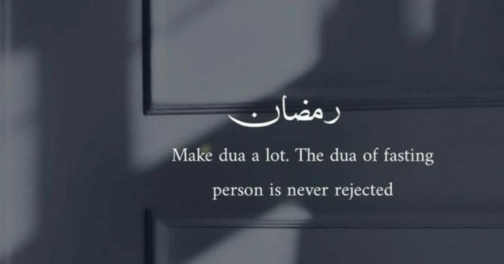 drinking water while fasting Ramadan