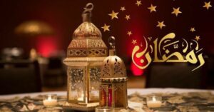 islamic prayer time ramadan