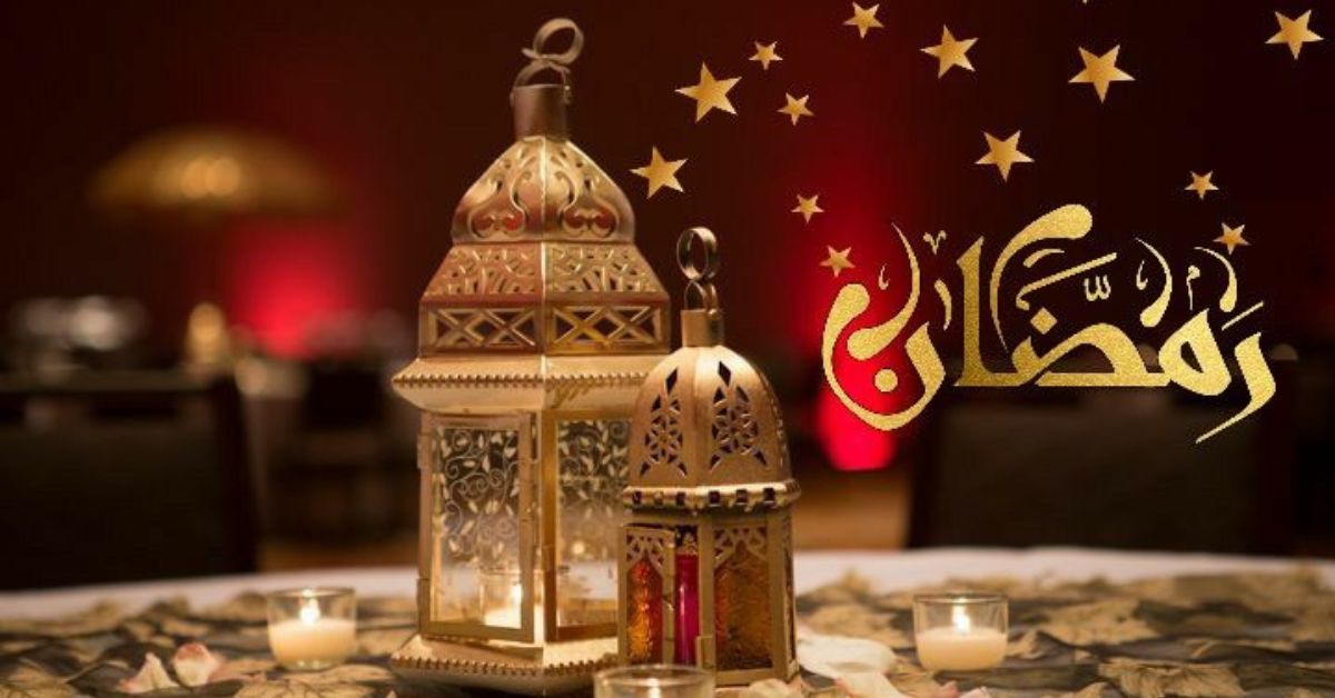 islamic prayer time ramadan