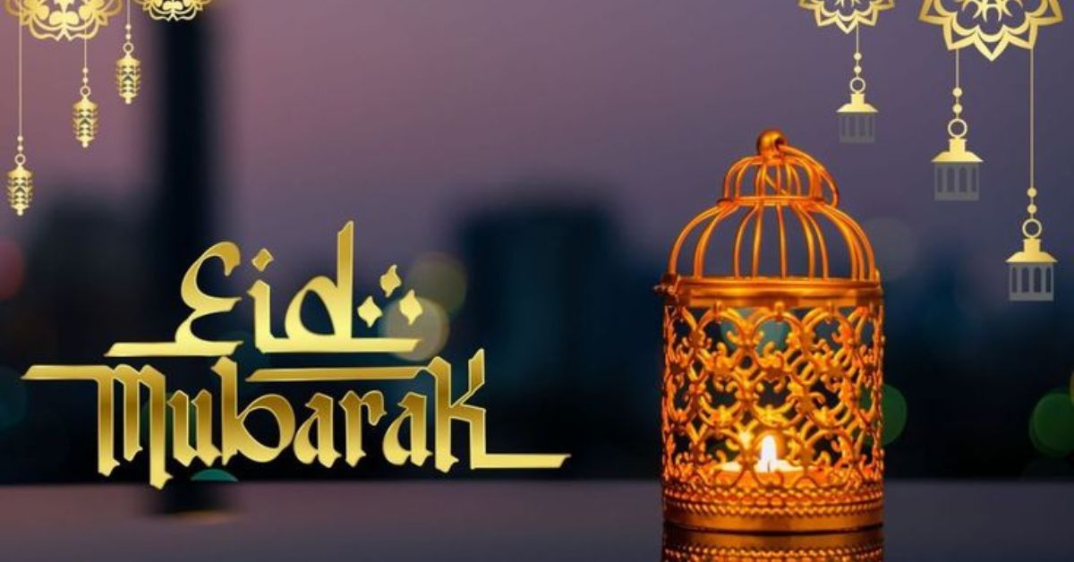 eid mubarak