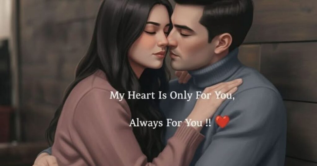 romantic husband quotes