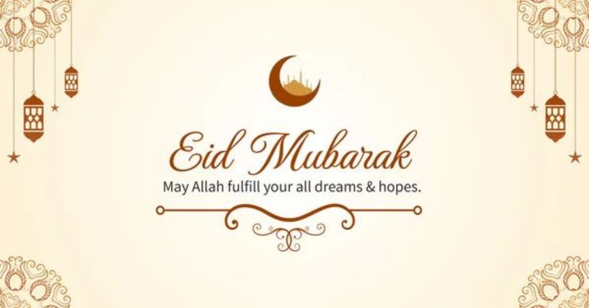wishing for eid mubarak